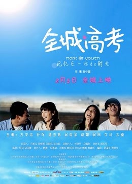 现役MD超人气女优沈芯语 &#8211; 全裸诱惑授课[74P/1V/622MB]